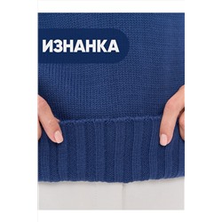 Джемпер NEWVAY, 1051419
