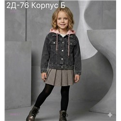 пиджак 2059815-2