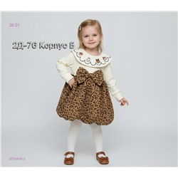 платье 2058449-2