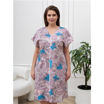 Халат Хомли