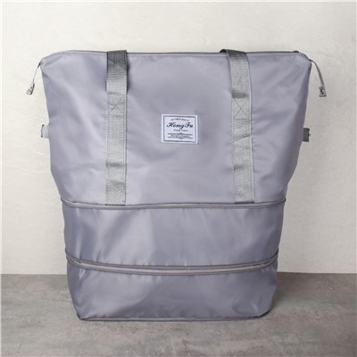 Сумка-трансформер дорожная 30x40x21 см / BAG-421/3 /уп 30/