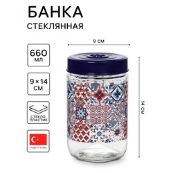 Банка для сыпучих продуктов «Мозаика», 660 мл, 9×14 см, стекло