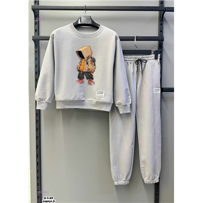 Костюм двойка 1982849-7