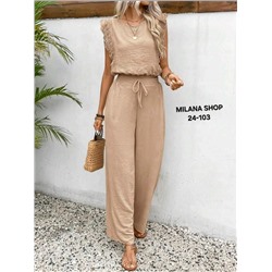 Костюм #23054115