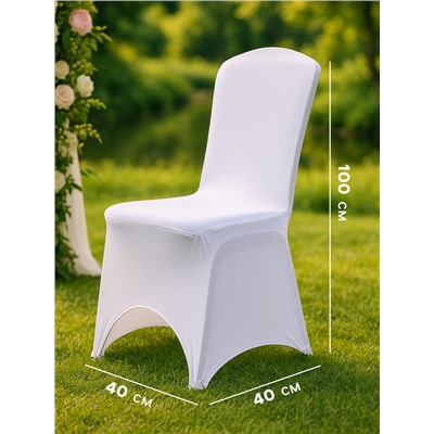 Чехол на стул, белый, 90×40×40 см, 100% п/э