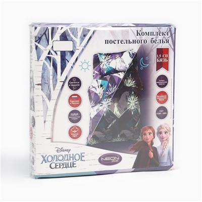 Постельное бельё 1.5-спальное «Этель. Принцесса», бязь