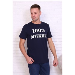 Футболка 11634 НАТАЛИ, 737897