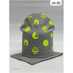 Комплект 1734395-4