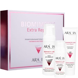 ARAVIA Набор для ухода за кожей лица Biomimetic Extra Repair