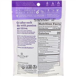 Navitas Organics, Органический порошок асаи, 113 г (4 унции)