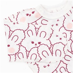 YOULALA Распашонка 1090102004