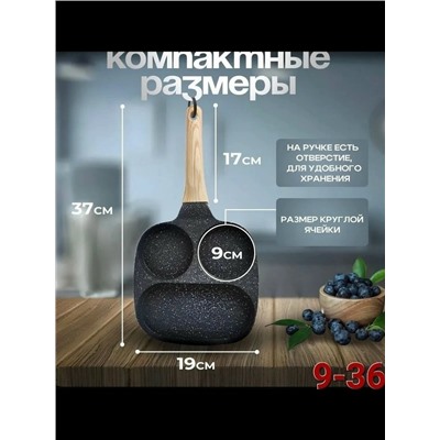 Артикул #23312482
