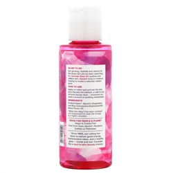 Heritage Store, Rosewater & Glycerin, 4 fl oz (118 ml)