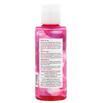 Heritage Store, Rosewater & Glycerin, 4 fl oz (118 ml)
