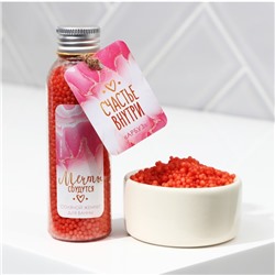 Жемчуг для ванны соляной «Мечты сбудутся!», 75 г, аромат арбуза, Beauty Fox