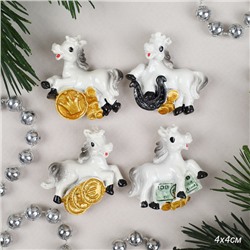 Магнит Лошадь белая с деньгами 4 см / 25328-2 /уп 48/1152/ Символ года 2026