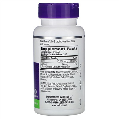 Natrol, биотин, максимальная сила действия, 10 000 мкг, 200 таблеток