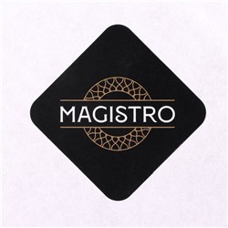 Набор стаканов стеклянных «Квадро», 2 предмета: 350 мл