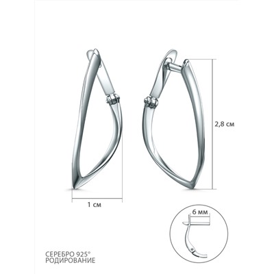 Серьги из серебра родированные 311127