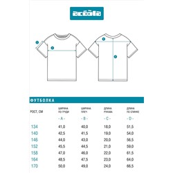 Футболка ACOOLA, 1239120