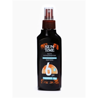 Масло солнцезащитное Sun Time SPF-6 водостойкое, 160 мл