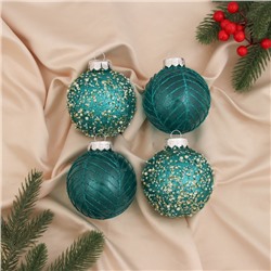 Ёлочные игрушки «Аустен», шары новогодние, d=8 см, 4 шт., паутинка, бирюзовый