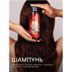 Новогодний подарочный набор косметики SB BEAUTY, шампунь, гель для душа, бомбочка, мочалка, с ароматом мандарина