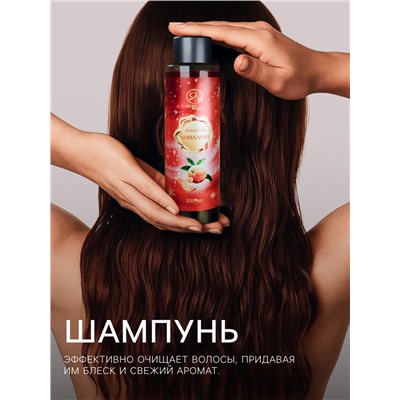 Новогодний подарочный набор косметики SB BEAUTY, шампунь, гель для душа, бомбочка, мочалка, с ароматом мандарина