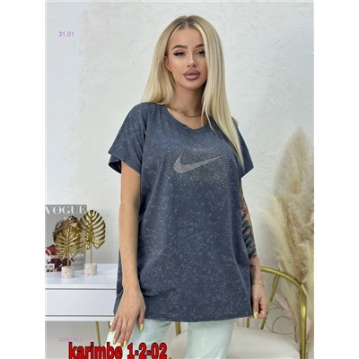 Футболка 2059726-2