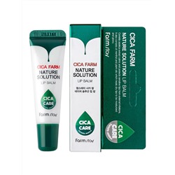 FARMSTAY - БАЛЬЗАМ ДЛЯ ГУБ С ЦЕНТЕЛЛОЙ CICA FARM NATURE SOLUTION LIP BALM, 10 G