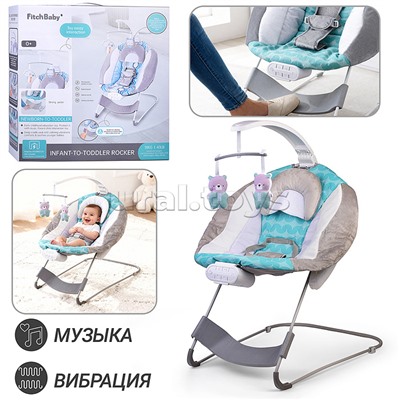 Шезлонг "Уютный сон" в коробке