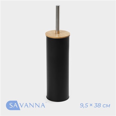 Ёршик для унитаза с подставкой SAVANNA BAMBOO, 9.5×38 см, чёрный