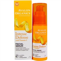 Avalon Organics, Intense Defense, сыворотка для лица с витамином С, 30 мл (1 жидкая унция)