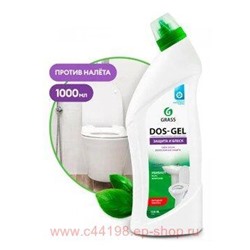 DOS GEL Гель чистящий дезинфицирующий 1000 мл