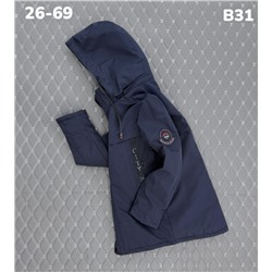 Куртка B31 синий