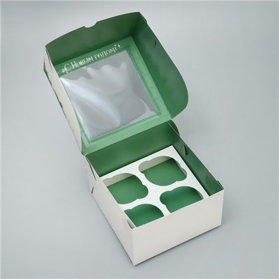 Коробка для капкейков складная с двусторонним нанесением «Новогоднее чудо», 16×16×10 см