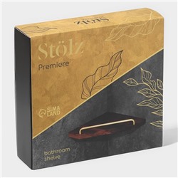 Полка настенная Stölz Hölzern Premiere, ореховое дерево, алюминий