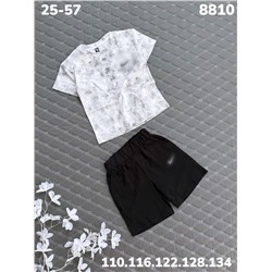 Костюм 8810 белый