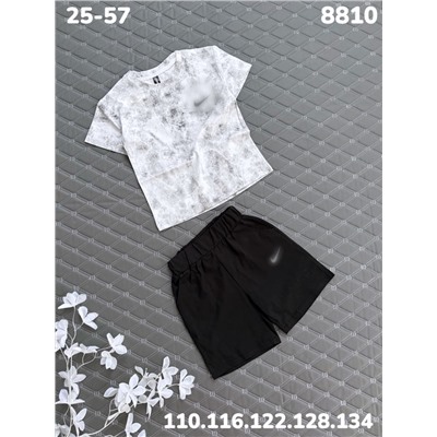 Костюм 8810 белый