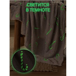 Плед светящийся в темноте «Этель. Candy cane», 180×200 см,100% п/э, корал-флис, 220 г/м²