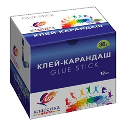 Клей карандаш Классика 36 гр (149267)