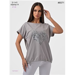 Футболка 1927049-5