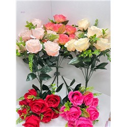 Искусственные цветы 2053871-1