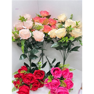 Искусственные цветы 2053871-1