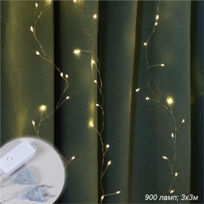 Гирлянда светодиодная Занавес 3х3 м, 900 LED / GN42 /уп 50/ теплый белый