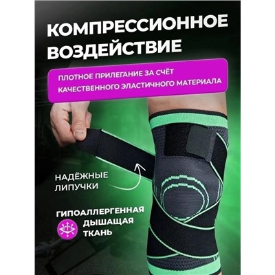 Ремень #23013428