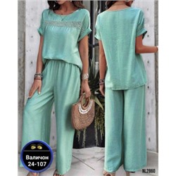 Костюм #22874205