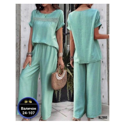 Костюм #22874205