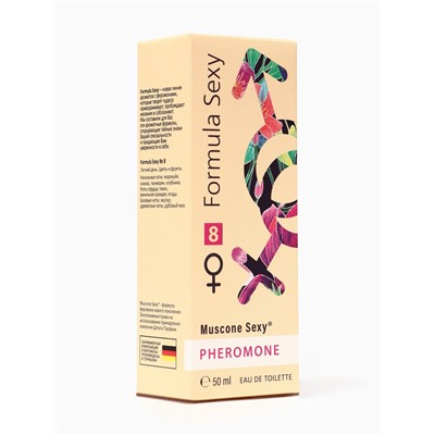 Туалетная вода женская с феромонами FORMULA SEXY №8, 50 мл