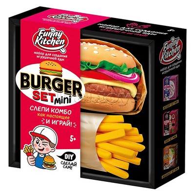 Slime Лаборатория» Funny Kitchen Burger set mini